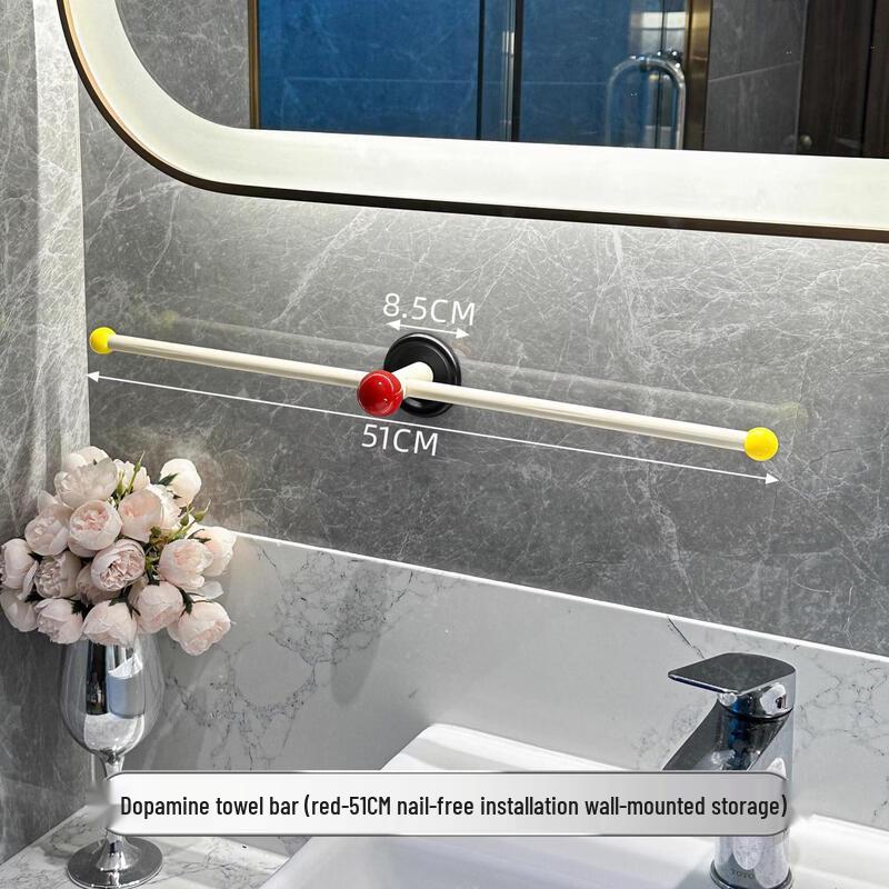 LIEI Suction Cup Wall-Mounted Towel Rack