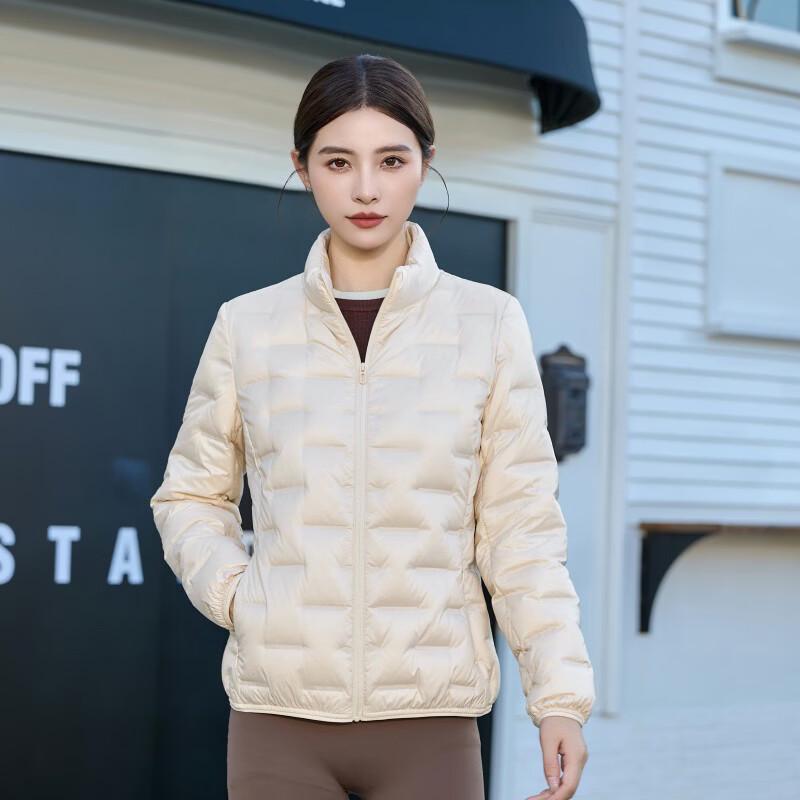 Women's Lightweight 90% Duck Down Stand-Collar Short Jacket