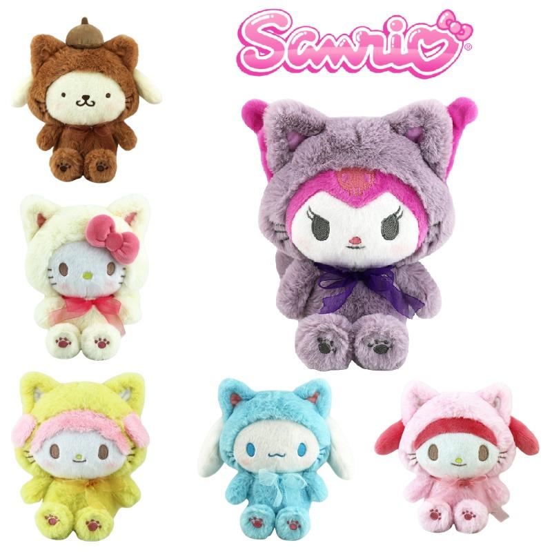 Cute Cartoon Kurumi Plush Toy Lolita Pudding Dog Meiru Di Jade Cinnamon Dog Girl Heart Lovely Doll