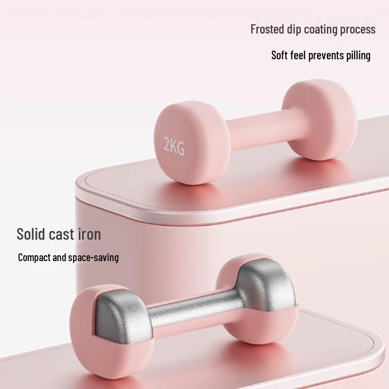 Yuanzu Adjustable Weight Dumbbell for Women