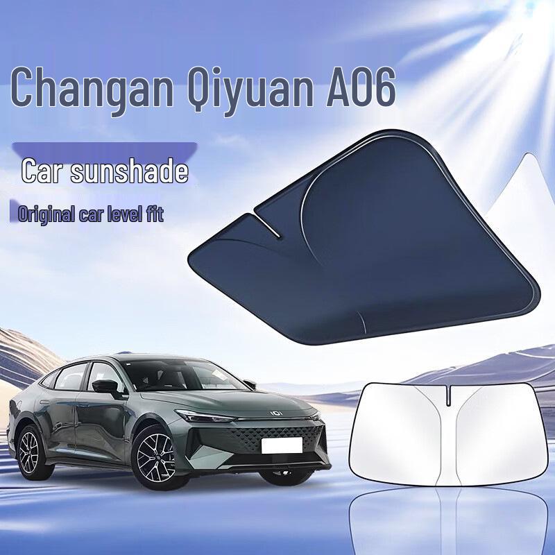 Changan Qiyuan Car Sunshade - Front Windshield Heat Protection Umbrella
