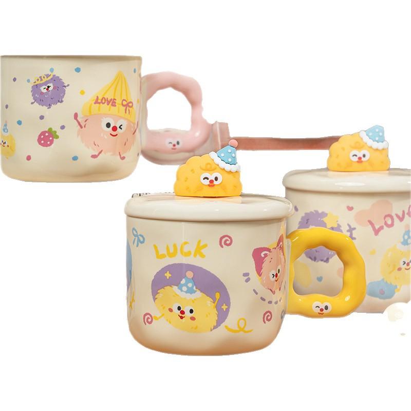 Creative Cartoon Water Cups Cute and Good Looking Children's Day Mugs Ceramic Cups Birthday Gifts Household Drinking Cups