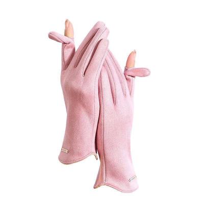 Winter Touchscreen Suede Gloves