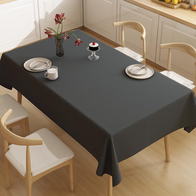 ZISIZ Elegant Faux Lambskin PVC Tablecloth