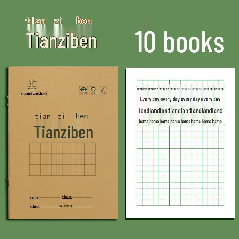 Primary School Tianzige Notebook: English, Math, Chinese Character Workbook for Grades 1-2