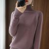 New Autumn and Winter Korean Style Women's Half Turtleneck Long-sleeved Sweater Women's Pullover Bottoming Solid Color Sweater