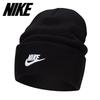 Nike Peak Beanie Tall Cuff Futura Cap Black FB6528-010