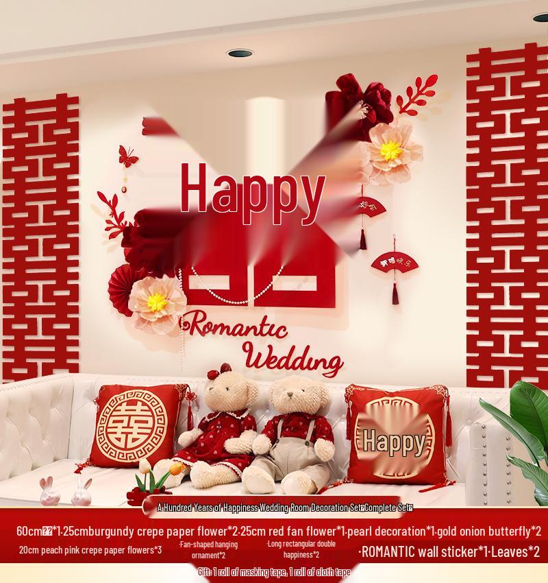 Wedding Room Decoration Set: Living Room Garland for Bride & Groom