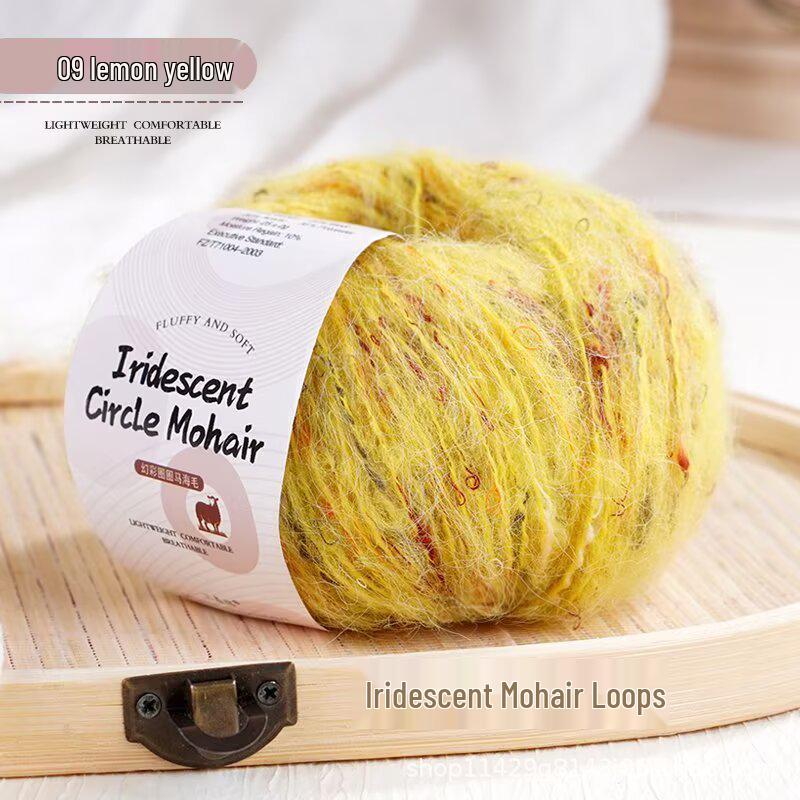 Iridescent Rainbow Mohair Silk Yarn - Hand-Knitted Hat, Sweater, Scarf, Shawl, and Coat Crafting Material