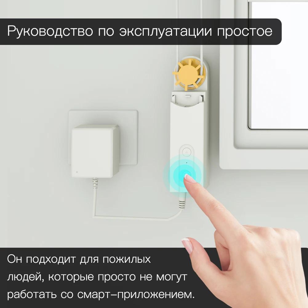 MOES Tuya Smart ZigBee3.0 Chain Blinds Motor Chain Motorized Roller shutter Shades Smart LifeAPP Alexa Google Voice Control
