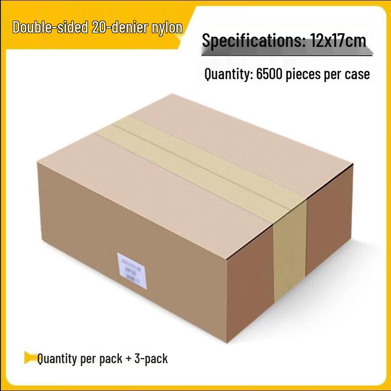 Handton Commercial Nylon Vacuum Sealer Bags