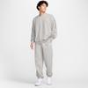 Nike Men S Nike Club Fleece overSized French Terry Crew Hj1820 063