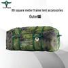 Forest Rabbit Frame Tent Ground Stakes