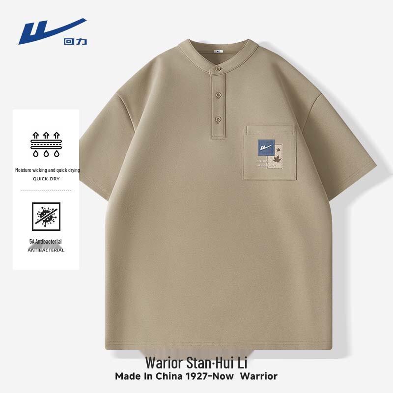 Warrior Men s Quick-Dry Stand Collar Casual T-Shirt 2XL
