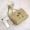 Summer Beach Straw Bag with Palm Tree Embroidery, Large Woven Tote for Women, Casual Shoulder Handbag for Vacati