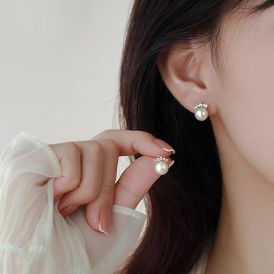 Crown Natural Freshwater Pearl Stud Earrings for Women - Simple, Versatile, Sophisticated Ear Ring for Nourishing The Ear Hole