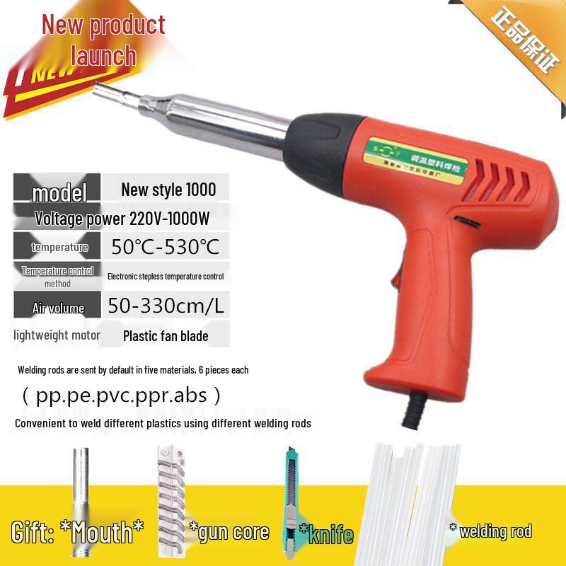 Adjustable Temperature 500W-700W Plastic Welder with Hot Melt Adhesive & Welding Rod