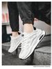 Men's Trendy White Mesh Sneakers - Breathable, Thick-Soled, Casual Dad Shoes