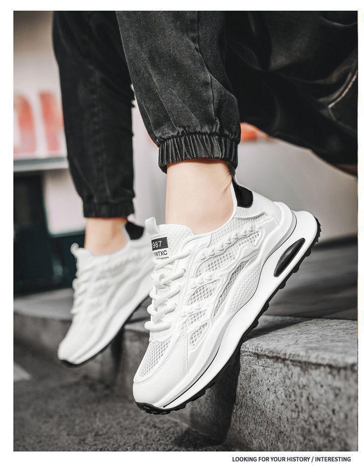 Men's Trendy White Mesh Sneakers - Breathable, Thick-Soled, Casual Dad Shoes