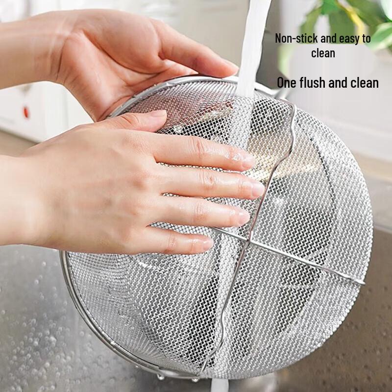 MAXCOOK 304 Stainless Steel Multifunctional Kitchen Drain Basket & Steamer Rack