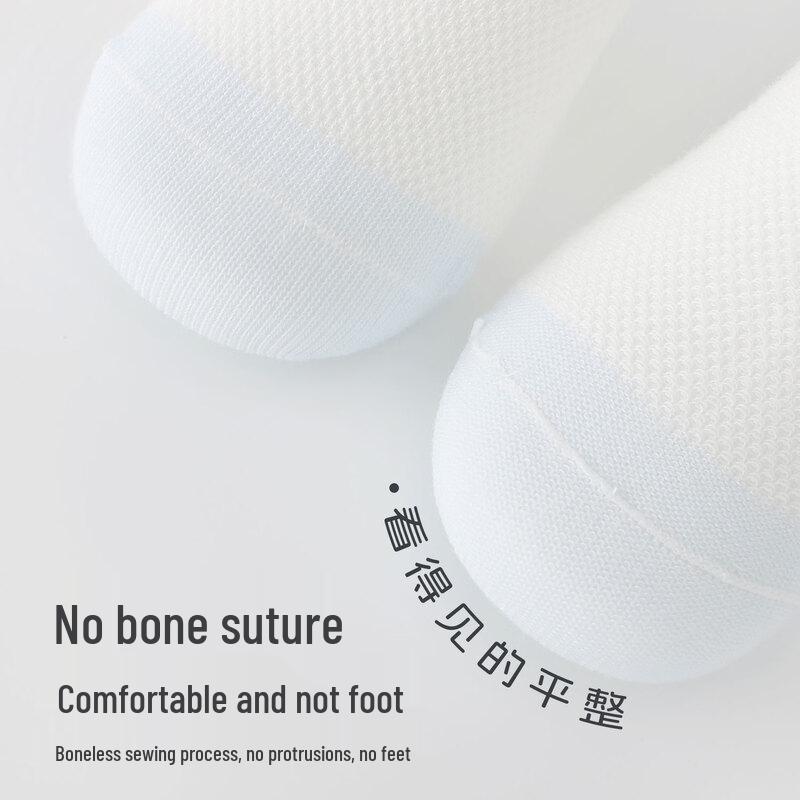 Beingmate Baby Over-the-Knee High Socks (3 Pairs)