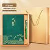 Jingzhouyuan Business Meeting Notebook Gift Set