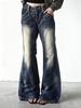 Amerikanische Retro-Waschung Schlankmachende Jeans - Spicy Girl Micro-Flare Street Style Lange Hose