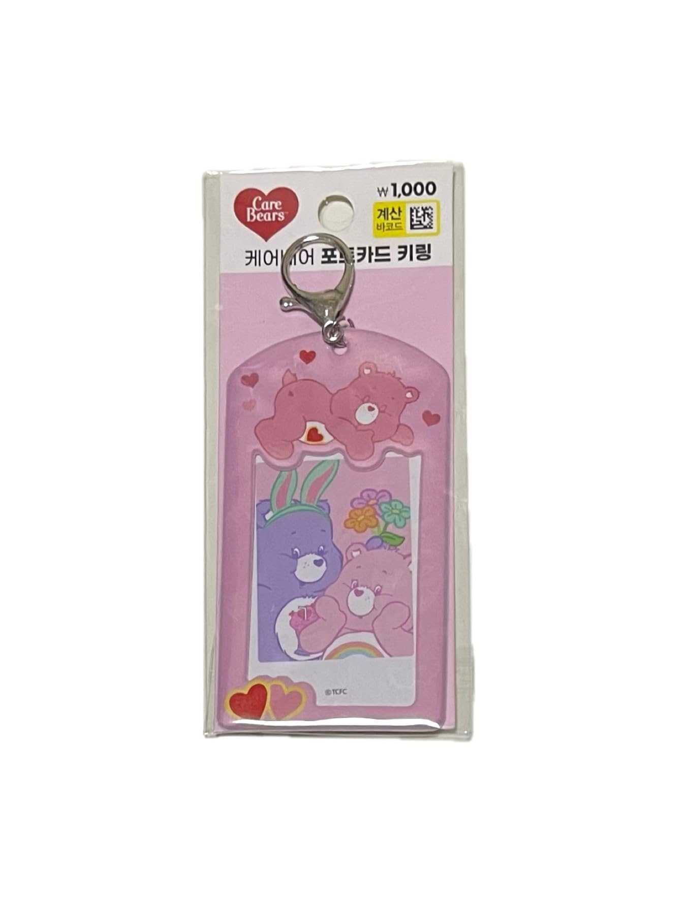 

Korea Exclusive Daiso Care Bears Trading Card Holder/Case/Photo Card Keyring (Pink)