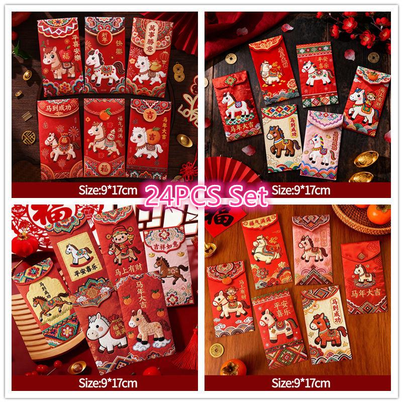 6pcs Horse Year Red Envelope 2026 Chinese Spring Festival Envelopes New Year Red Packet Lucky Money Envelope Kids Blessing Gifts