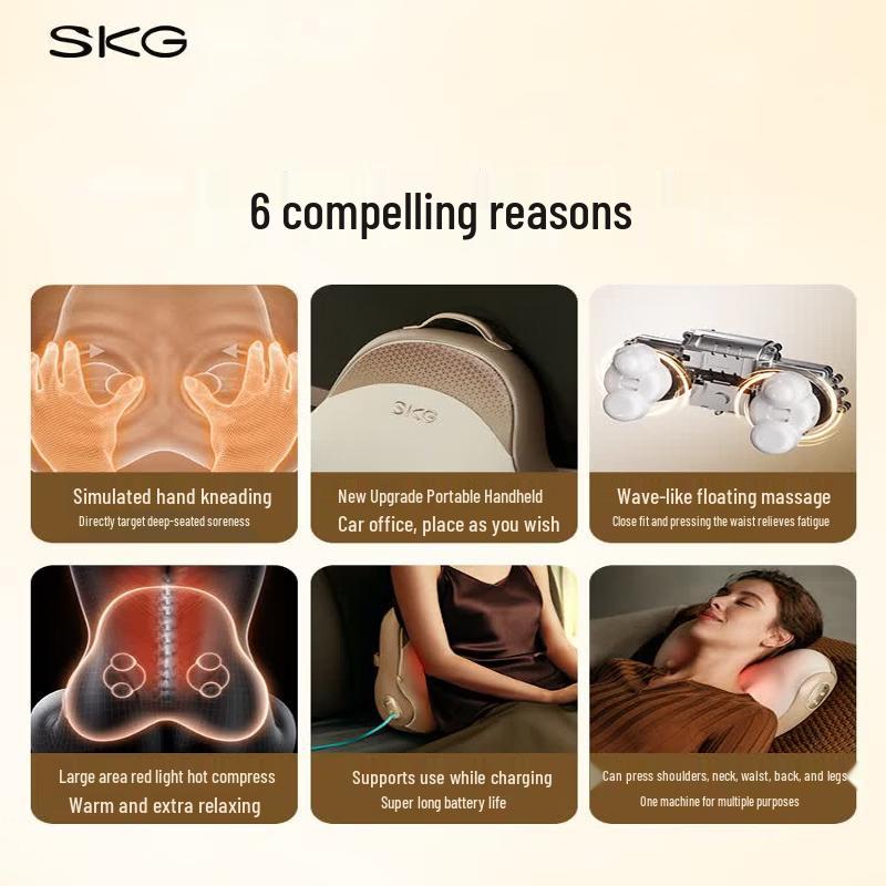 SKG T5-2 Ultra Smart Massage Lumbar Pillow CN plug (adapter included)