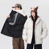 Men's 2025 Winter Casual Hooded Cotton Jacket - Fake Two-Piece Design with Three Stripes, Thick and Warm Padding.