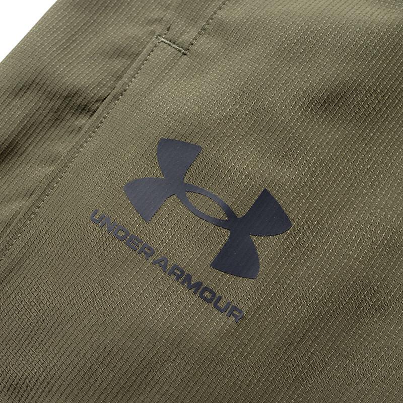 Under Armour Men's Woven Straight-Leg Sports Pants