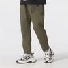 adidas Men's Running & Training Pants
