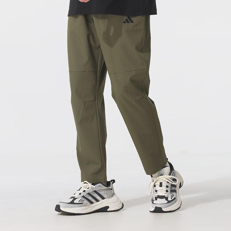 adidas Men's Running & Training Pants