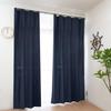 Class 2 Light Energy Saving for One 1 Piece 200 X Length 178 1 [curtain-fabfun] Blocking, Curtains, Room, [Width Cm, Piece, Navy, ME619]