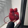 Single-shoulder Bag Bowknot Girls Children Mini Crossbody Bag Sweet Cute Fashionable All-matching Simple Casual