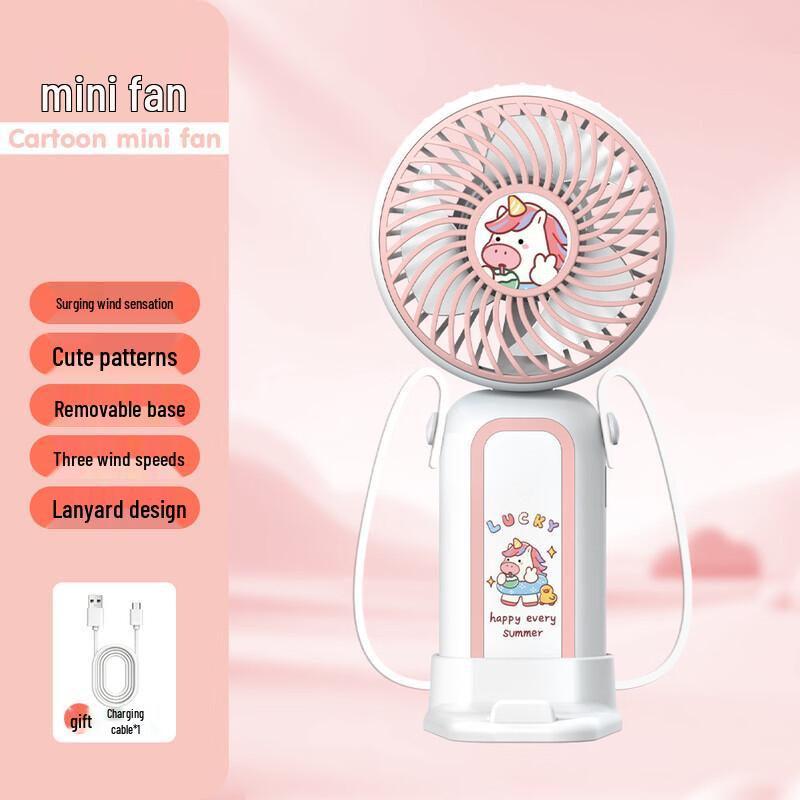 Yuntan Portable Mini USB Rechargeable Fan with Lanyard