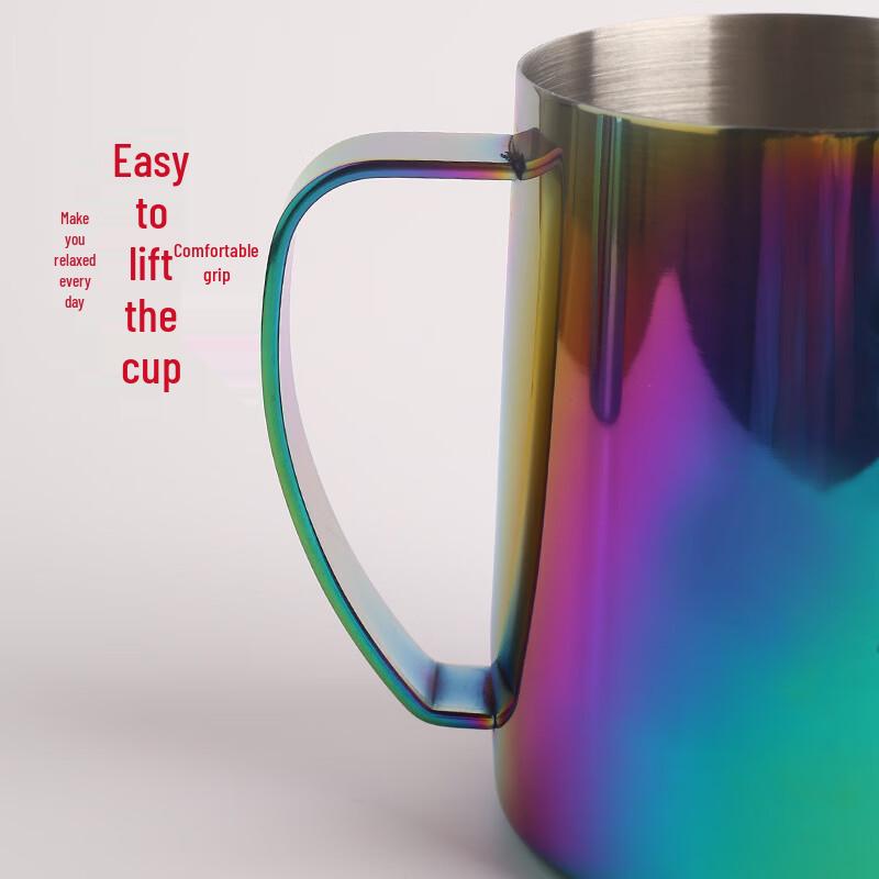 TLXT Colorful Pointed Spout Latte Art Pitcher 600ml