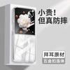 Applicable To Honor Magic V Flip Mobile Phone Case Folding Screen Soft Silicone Flip Integrated Airbag Anti-drop Cover