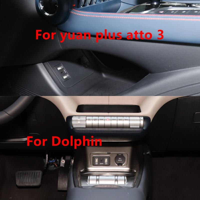 Car Charge USB Port Type-C Interface Socket Charger For BYD Yuan Plus Dolphin Atto 3 2