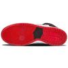 Nike Sb Dunk High Black Sheep Pagato per Intero 313171-170