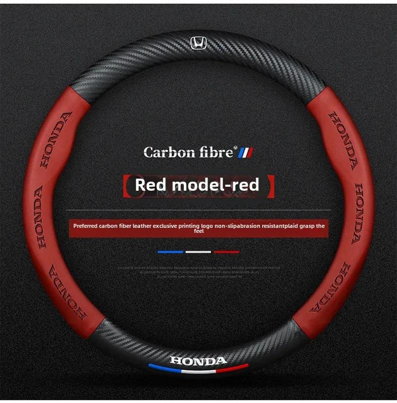 Honda Accord Car Steering Wheel Cover Special GK5 GE5 GD5 Model Car Handle Cover For 04-21 Years Shinshin Sauce 20
