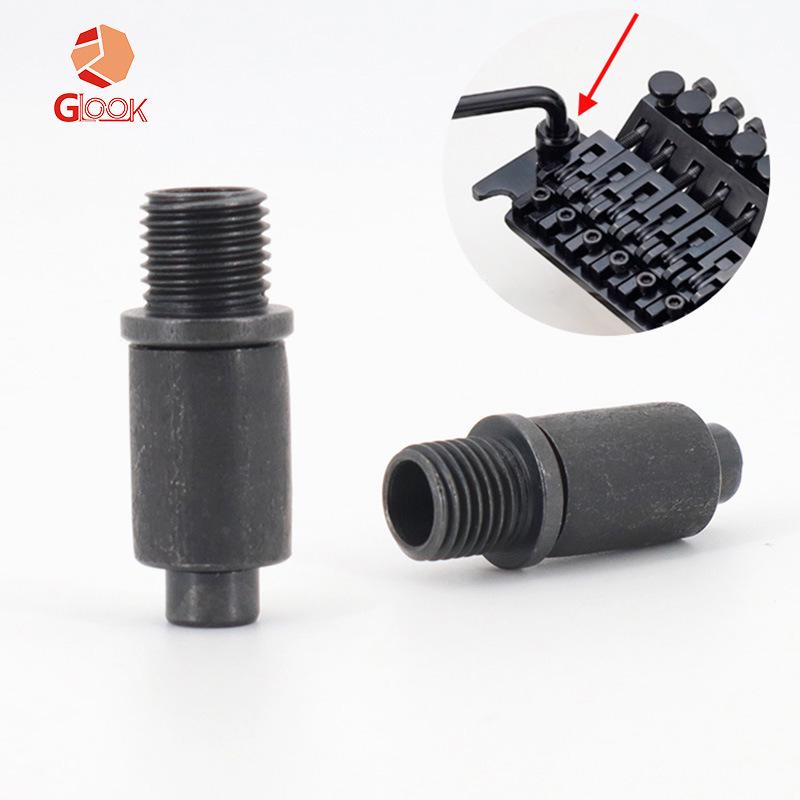 Electric Guitar Tremolo System Double Rocker Socket with Threaded Interface and Tremolo Arm