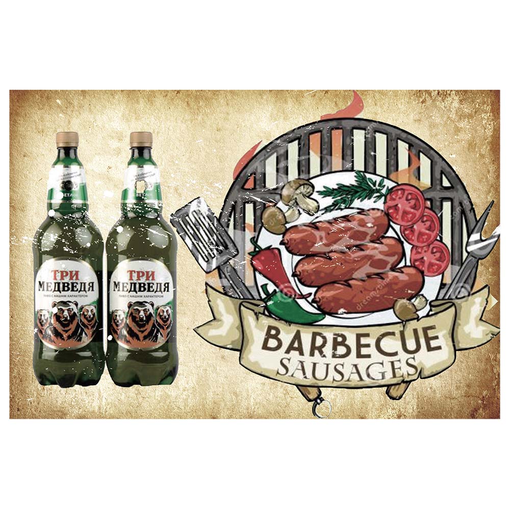 

Барбекю Плакат з металевої жерсті Барбекю Вінтаж Плакат Бар Паб Домашній декор Шеббі Шик Настінне оформлення 20x30 см 20x30cm（7.8x11.8inch）