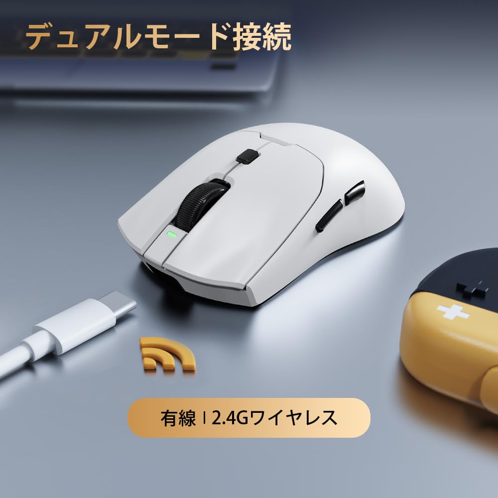 DELUX Wireless Gaming Lightweight 8000Hz Polling PAW3395 Sensor 26000 100 Million M700PRO+ Mouse, 56g, Rate, DPI, Clicks, 60-Hour Lifespan, Dual-Mode