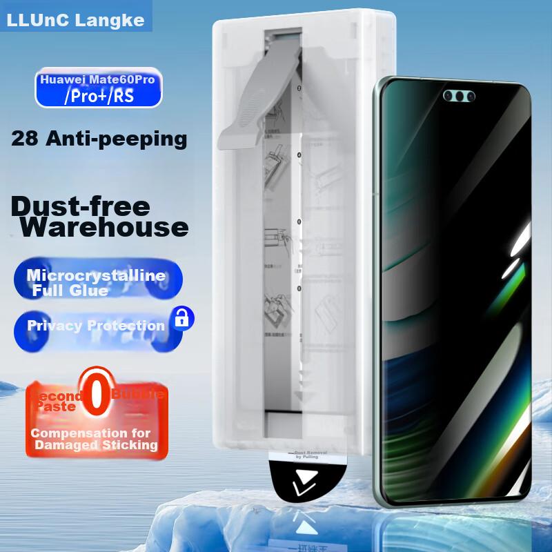 Screen Protector for Huawei Mate60Pro/+ Phone, Film for Mate60RS Ceramic Film, Full Adhesive Microcrystalline Film, And Fingerprint-Resistant