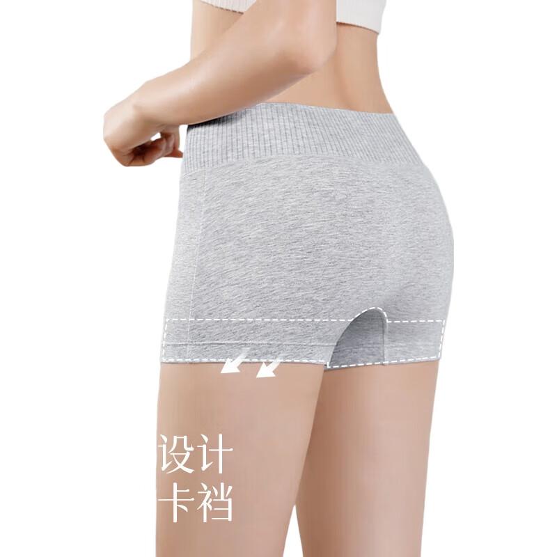 jindu Women's Boyshort Underwear, Anti-Chafing, Pure Cotton, Mid-Rise, Spring And Summer, Safety Base Layer, Anti-Exposure, Two-In Four-Corner Shorts