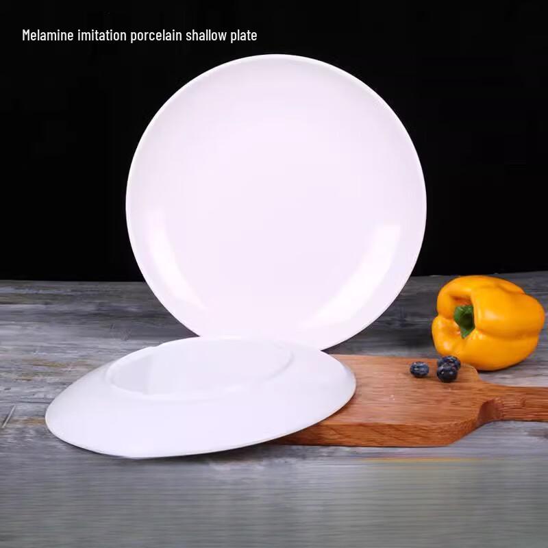 Melamine Flat Round Dinner Plate