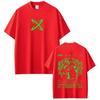 2026 Unisex Fashion Hip Hop Gothic Punk Graphic T-Shirt, Vintage Ferxxo Tour Print Fan Gift Tee for Singer Feid T-Shirt