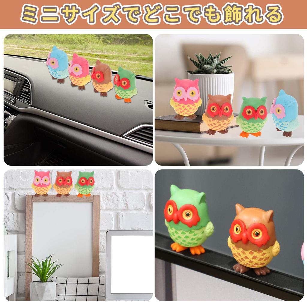 RENEWREVITAL Mini Miniature Set of Cute Animal DIY Car Bonsai Colorful Owl Figurines, Ornaments, 4, Figures, Desktop, Office, Decor, Gift, Landscape,